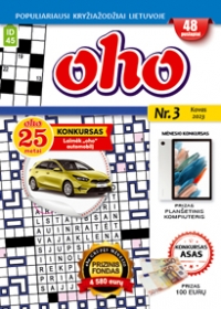 ID 45 OHO